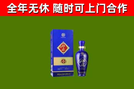 芒市烟酒回收杜康.jpg